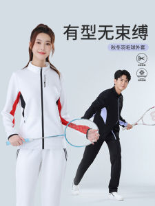 Autumn Winter Badminton Sports Suit Mens Training Long Sleeve Long Pants Tennis Ping Pong Uniform Top And Bottoms Fitness Wear