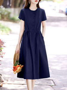 Elegant Midlife Womens Cotton Dress Stylish Slimming A-Line Skirt Summer New Arrival Simple Folded Hem Button Detail Midi Dress