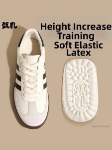 ZUYINBULUO | Invisible Heel Heightening Shoe Insoles