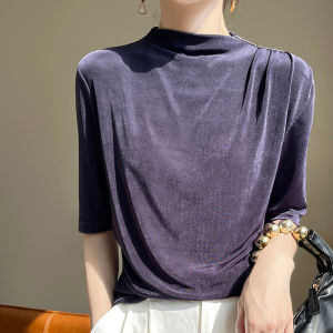 YUEXINYIRONG | Embroidered Rhinestones Fitted T-Shirt