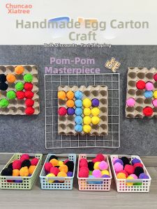 Decorative Pom Poms 5cm