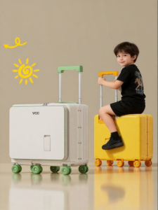 VCC | Ride-on Luggage with Front Opening 18 inches