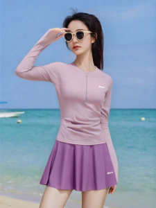 XTEP | Skirt-style Split Swimming Suit for Slimming and Concealing Tummy