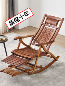 เก้าอี้โยกพับได้ผู้ใหญ่ใช้วัสดุไม้ไผ่สไตล์เศรษฐกิจการออกแบบที่เรียบง่ายทันสมัยสําหรับเฟอร์นิเจอร์ห้องนั่งเล่นที่บ้าน