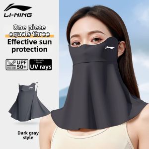 Li-Ning | UV Protection Neck Cooling Mask