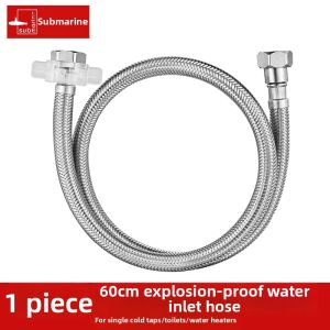 Submarine | Anti-explosion Flexible Hose for Kitchen Faucet
