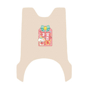 Decoration Modification Footpad