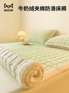 Thickened Milk Velvet Mattress Pad Cat Person Warm Bedroom Bedding Home Use Student Dormitory Single Soft Pad Mattress