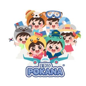 Pokana Pants Baby Diapers S60