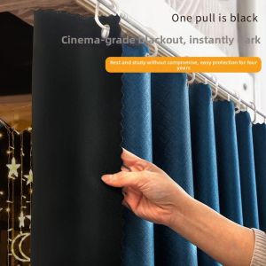 Thick Strong Sunlight Blocking Curtain for Dormitory Beds
