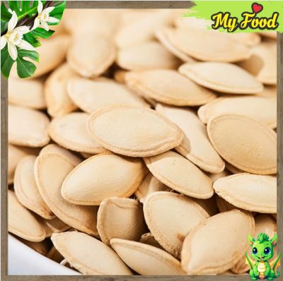 500G HẠT BÍ RANG MUỐI LOẠI ĐẶC BIỆT THƠM BÉO
