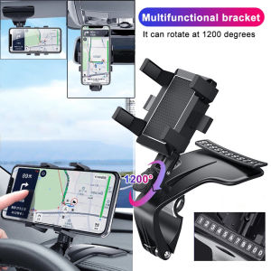 Car phone holder with 360 degree rotation suitable for dashboard rearview mirror navigation mobile phone holder universal holder automotive interior supplies