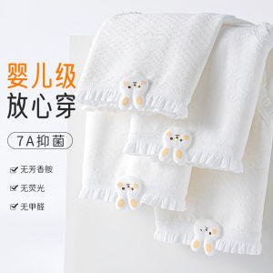 Original Cotton Class A Rabbit Pattern Pure White Girls Childrens Developmental Period Antibacterial Triangle Underwear 无染原棉A类兔子图案纯白少女儿童发育期抗菌三角裤 底裤 FUNIANQI