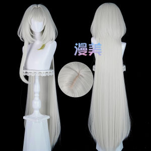 Manmei | Tóc Giả Cosplay Dài 128cm