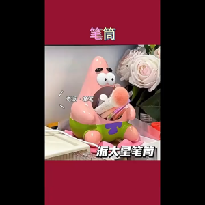 จัดส่งใน24ซม.กล่องใส่ปากกาดินสอ คอนโดปากกา ลายการ์ตูนน่ารัก พลาสติก ตั้งโต๊ะ ของขวัญสําหรับนักเรียน