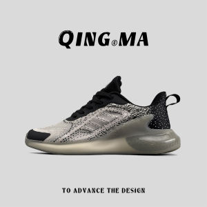 QING_MA | Breathable Light Deodorizing Soft Bottom Casual Running Shoes