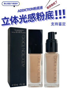 Addiction Glow Soft Light Liquid Foundation 30ml Makeup Lightweight Clothing Skin Care Makeup Nourishing and Brightening Skin Color