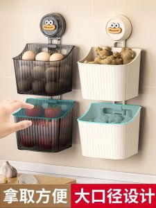 ช่องเก็บของติดผนังครัวสำหรับเก็บกระเทียม พริก กระเทียม กล่องเก็บของสำหรับใส่กระเทียมและพริก ไม่ต้องเจาะรู อุปกรณ์เก็บของในครัวที่จำเป็น
