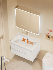 LANGXIANG | Deepened Aluminum Honeycomb Bathroom Cabinet 80cm