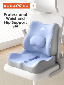 ZHIMENGREN | Ergonomic Lumbar Support Cushion Long Sitting Special