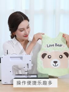 🔥🔥CHRIS 38 Stitches Mini Upgraded Sewing Machine Electric Double Thread Sewing Machine with Extension Table Mesin Jahit 缝纫机