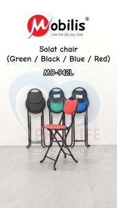 Mobilis Solat Chair MO-942L (Green / Black / Blue / Red) Lightweight Foldable Chair