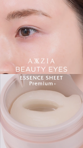 【Official Genuine · Local Stock】AXXZIA Beauty Eyes 4D Essence Sheet Premium+ 60 Sheets MADE IN JAPAN Anti-Aging Hydrating Smooth
