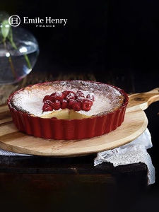 Multi-Purpose Round Ceramic Baking Dish