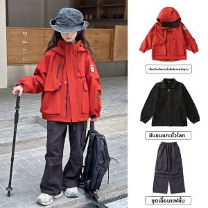 MPW | แจ็คเก็ตสำหรับเด็กผู้หญิงกลางแจ้ง ไซส์กลางและใหญ่