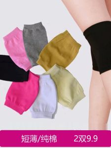 Pure Cotton Knee Pads Short Super Thin Womens Summer Sweat Absorbent Knee Support Health Care Massage Equipment for Adults