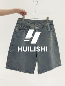 Huilishi 2025 Summer New Arrivals Mens Cotton Loose Washed Denim Casual Shorts