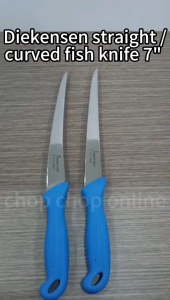 Diekensen Fish Knife 7" Straight / Curved | Pisau Ikan Tajam Untuk Hirisan & Potong Ikan Dapur Fillet & Buang Tulang