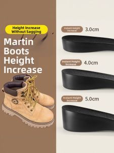 FUYOU | Height Increasing Arch Support Invisible Comfortable Insoles