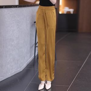 Slim Wide Leg Pants Women Summer Thin High Waist Drape Casual Loose Ice Silk Straight Leg Trousers Korean Style Long Pants
