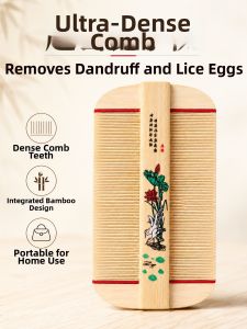 IMLUCKY | Dense Anti-lice Comb for Children Fine Teeth
