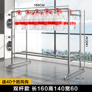 Galvanized Steel Clothes Drying Rack Free-Standing Outdoor Balcony Home Use Windproof Sun Protection Clothes Hanger Floor Pole