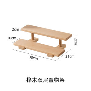 ชั้นวางของทรงบันไดไม้โอ๊คสีดำพร้อมชั้นวางของสำหรับจัดแสดงและเก็บของในบ้าน สไตล์หรูหรา
