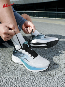 Warrior | Soft Breathable Shock Absorbing Running Shoes