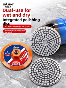 DAIENGONGJU | Grinding and Polishing Pad for Tiles Diamond Grinding Disc
