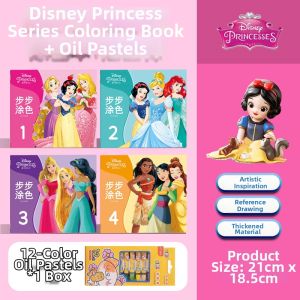 Disney | Princess Coloring Drawing Book