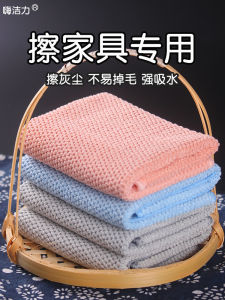 Thickened Furniture Cleaning Cloth Non-Falling Hair Towel for Table Sofa Dust Cleaning Absorbent Kitchen Dishwashing Towel