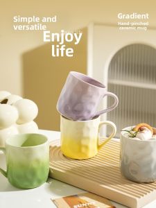SHELI | High Aesthetics Design Couples Ceramic Mug