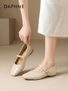 Daphne | French Style Mary Jane Shoes Summer Internal Lift