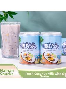 Instant Coconut Milk Beverage 248g
