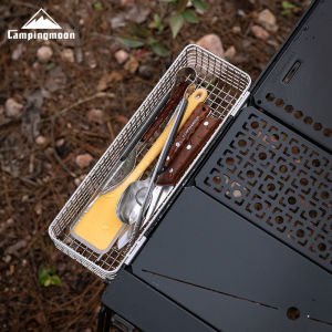 Campingmoon | CAMPINGMOON CK-10 cutlery basket outdoor camping hanging 304 stainless steel storage basket fruit seasoning storage basket