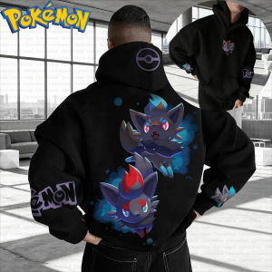 Bandai | Black Cotton Pokemon Hoodie and Pants Set with Red Blue Spike Characters Back Print and Sleeve Logo Design Long Sleeve Casual