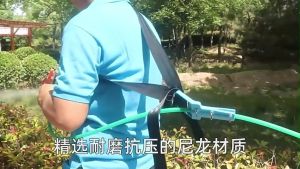 Penarik Penyembur Hos