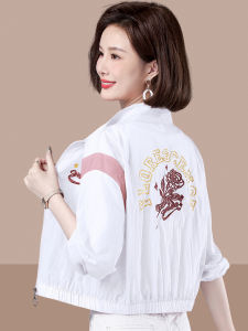 Shalldoer | Sunscreen Women Short Jacket Lightweight Ice Silk