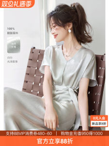 Elegant Simple Satin V-neck Dress Womens Summer New Style Folded High Waist A-line Skirt Korean Style Commute Polyester Fiber