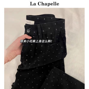 La Chapelle Black Polka Dot Womens Jeans High Waist Straight Leg Wide Leg Denim Pants Slimming Effect Casual Style
